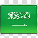 All in One Country Flag Icon, Saudi-Arabia-Flag- transparent background PNG clipart