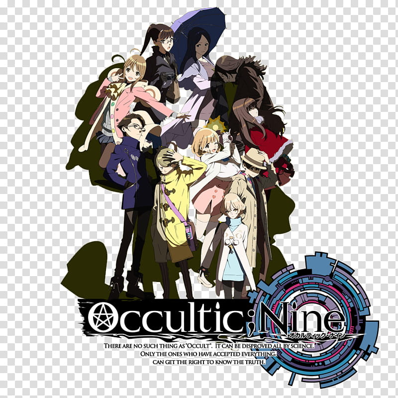 Occultic Nine ICO , Occulticnine transparent background PNG clipart