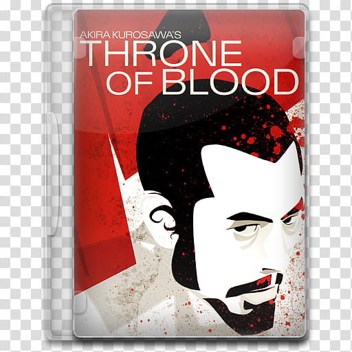 Movie Icon Mega , Throne of Blood, Throne of Blood DVD case transparent background PNG clipart