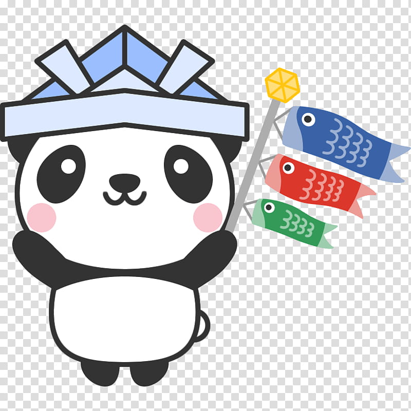 Childrens Day, Kashiwamochi, Koinobori, Giant Panda, Mothers Day, Gosekku, Kabuto, Book Illustration transparent background PNG clipart