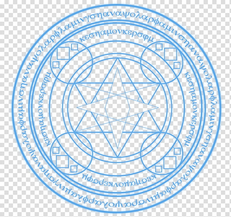 Magical Circle, round blue logo transparent background PNG clipart