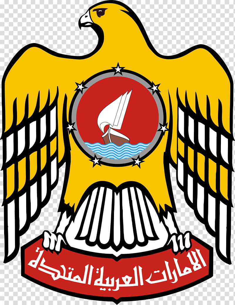 National Day, Dubai, Coat Of Arms, Emblem Of The United Arab Emirates, National Emblem, Symbol, Flag Of The United Arab Emirates, Ministry Of Health transparent background PNG clipart