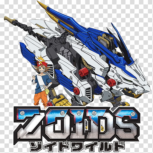 Zoids Wild Icon, Zoids Wild Icon transparent background PNG clipart