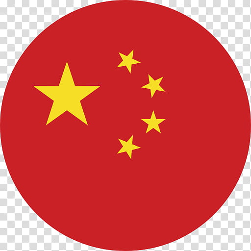 Flag, China, Flag Of China, Taiwan, Flag Of The Republic Of China, National Flag, Circle transparent background PNG clipart