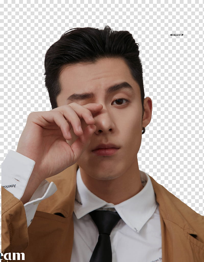 Dylan Wang  transparent background PNG clipart