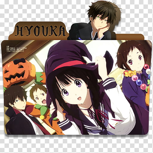 Anime Icon Pack , Hyouka v transparent background PNG clipart
