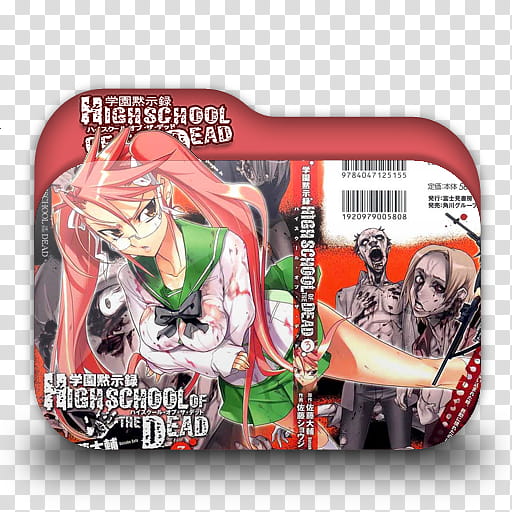 Highschool of the Dead Anime Folder Icon, High school of the Dead illustration transparent background PNG clipart