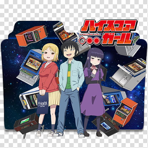 High Score Girl Folder Icon, High Score Girl transparent background PNG clipart