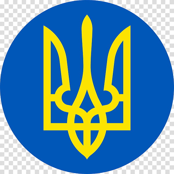 Flag, Ukraine, Flag Of Ukraine, National Symbols Of Ukraine, Coat Of Arms Of Ukraine, National Flag, Flag Of Europe, National Colours Of Ukraine transparent background PNG clipart