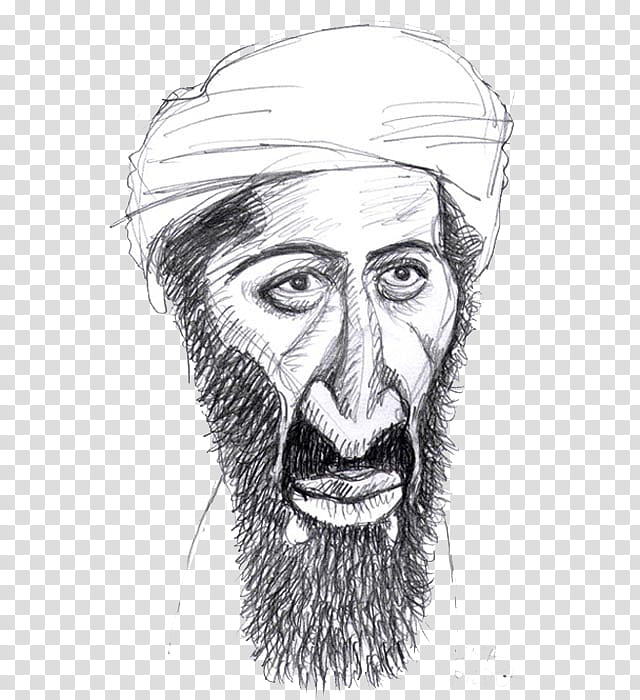 Aggregate 149+ bin laden anime 3tdesign.edu.vn