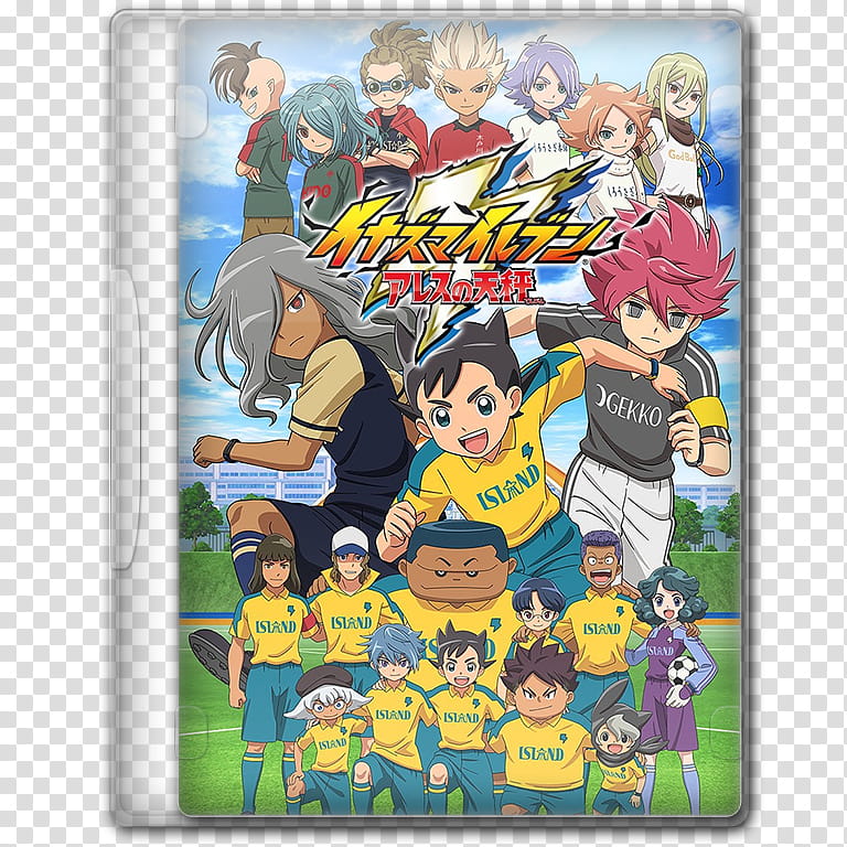 Anime  Spring Season Icon , Inazuma Eleven; Ares no Tenbin, Inazuma Eleven DVD case transparent background PNG clipart