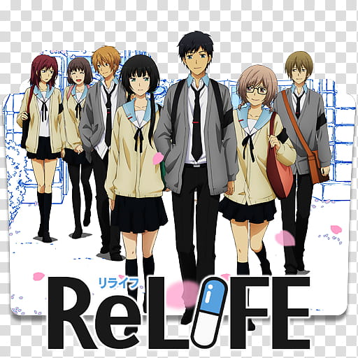 ReLIFE  Folder Icon, ReLIFE . [, Relife anime transparent background PNG clipart