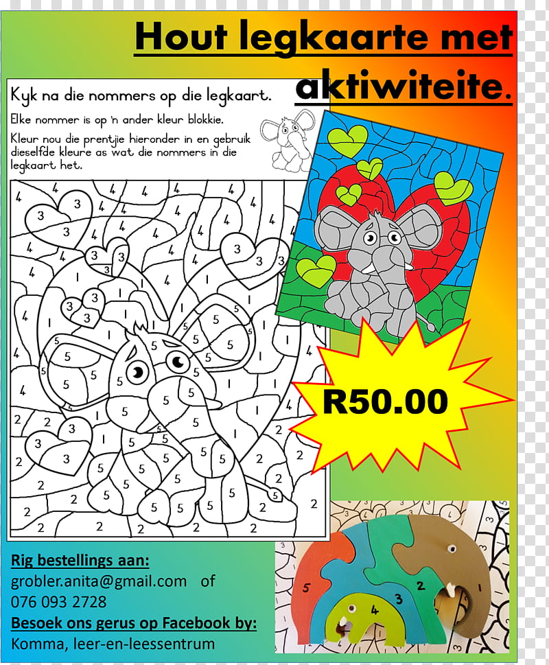 Cartoon Tree, Afrikaans, Wyse, Explore, Skryf, South Africa, Cartoon, English Language transparent background PNG clipart