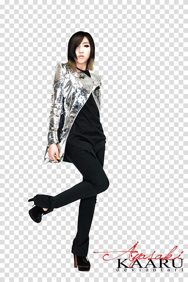 NE Minzy Intel transparent background PNG clipart