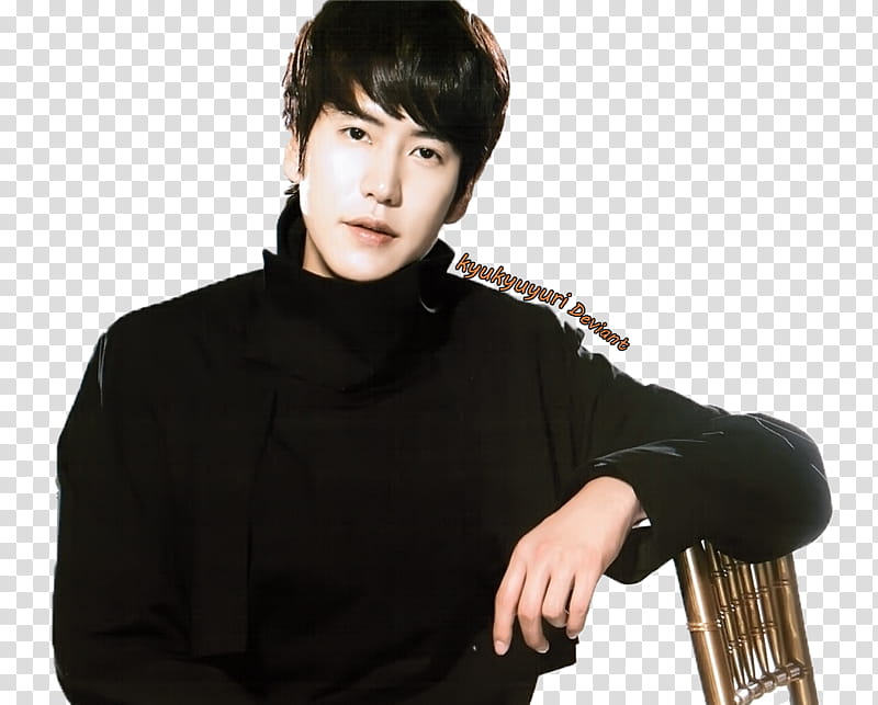 Kyuhyun  Official Calendar transparent background PNG clipart