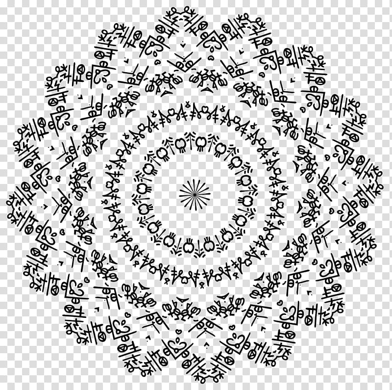 Radiating Sunflower Constructed Script Free Art, black and white abstract illustration transparent background PNG clipart