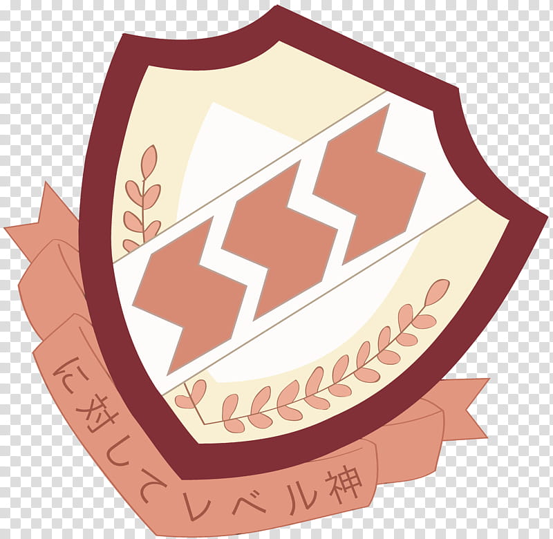 Angel Beats Battlefront Logo, red and brown shield logo illustration transparent background PNG clipart