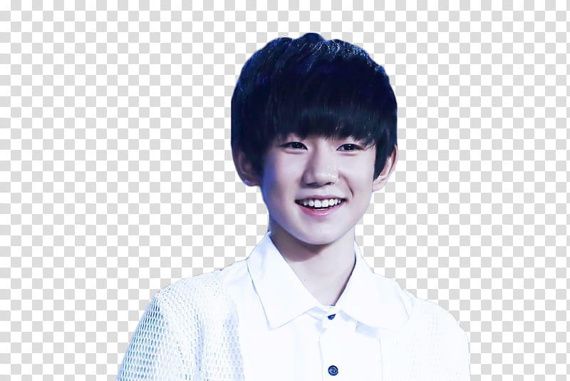 WANG YUAN CUT transparent background PNG clipart