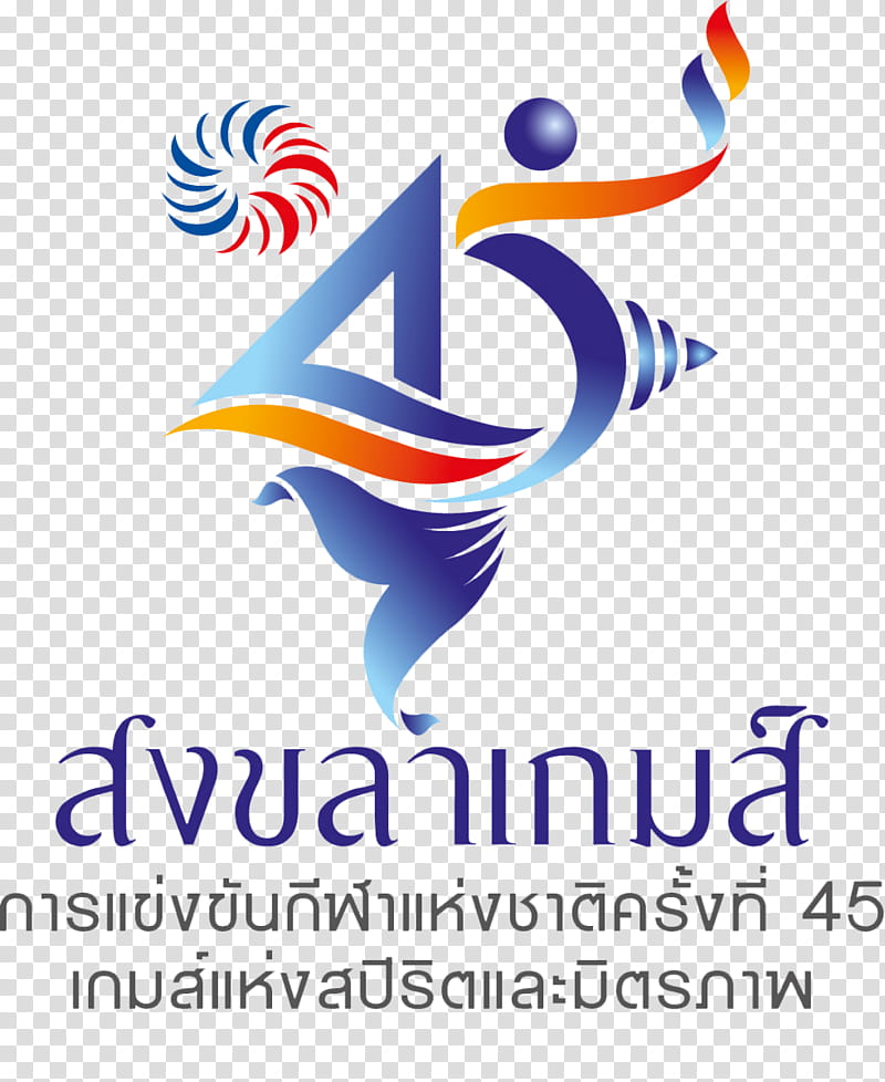 Youth Logo, Songkhla Province, Nan Province, Surin Province, Sports, Game, Competition, Thailand National Games transparent background PNG clipart