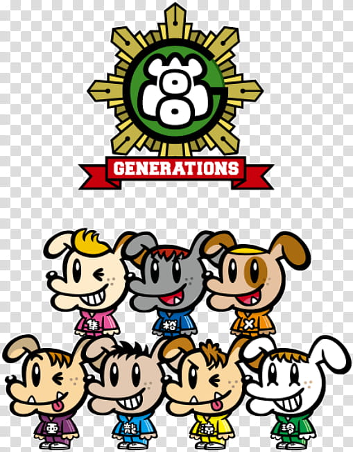 Smile Dog, Generations, Generations From Exile Tribe, Television, Alan Shirahama, Ryuto Kazuhara, Nakatsuka Yuta, Komori Hayato transparent background PNG clipart