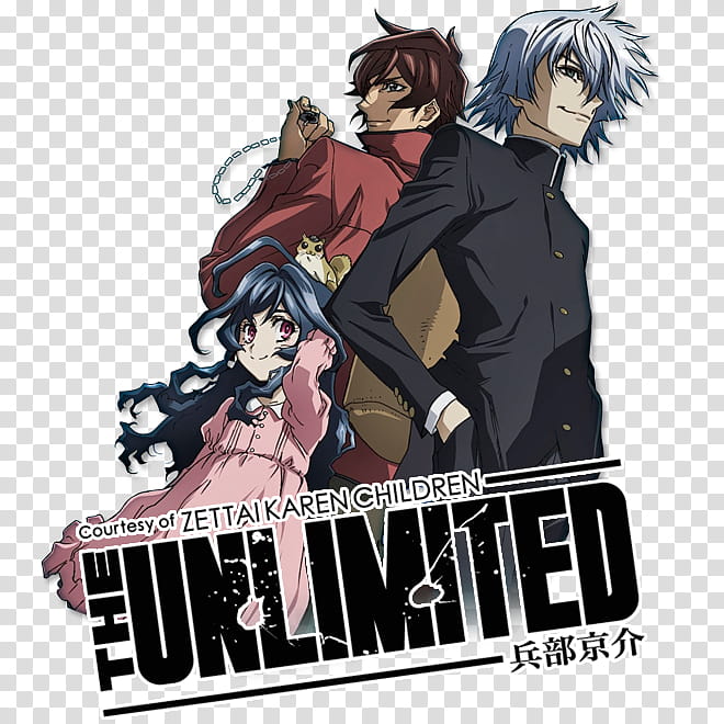 ZKC The Unlimited Hyoubu Kyousuke Anime Icon, The_Unlimited_Hyoubu_Kyousuke_by_Darklephise, The Unlimited anime cover transparent background PNG clipart