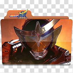 J LYRICS Kamen Rider icon , Kamen Rider Gaim, red ranger folder illustration transparent background PNG clipart