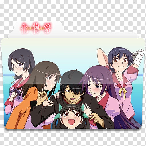 Anime Request folder icons, Bakemonogatari, Monogatari series folder icon transparent background PNG clipart