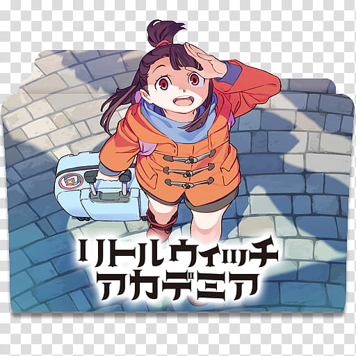 Folder Icon Anime Winter , Little Witch Academia transparent background PNG clipart