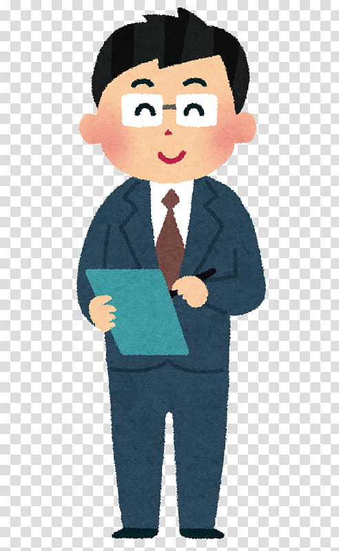 Executive Manager, Organization, Management, Project Manager, Job, Labor And Social Security Attorney, Blog, Human Resource Management transparent background PNG clipart