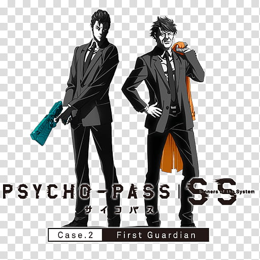 Psycho Pass SS Case  First Guardian, Psycho Pass Case  icon transparent background PNG clipart