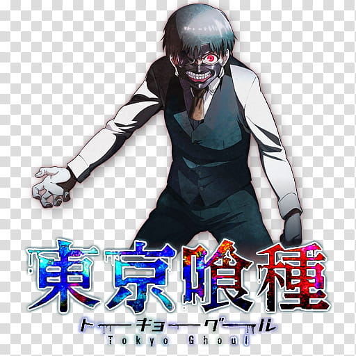 Tokyo Ghoul Anime Icon, Tokyo_Ghoul_by_Darklephise, Tokyo Ghoul illustration transparent background PNG clipart
