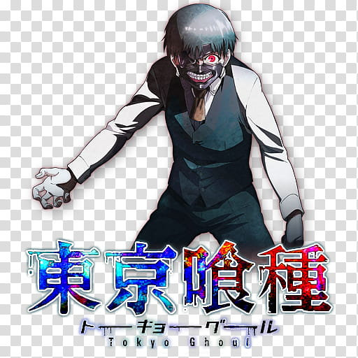 Tokyo Ghoul Anime Icon, Tokyo_Ghoul_by_Darklephise, Tokyo Ghoul ...