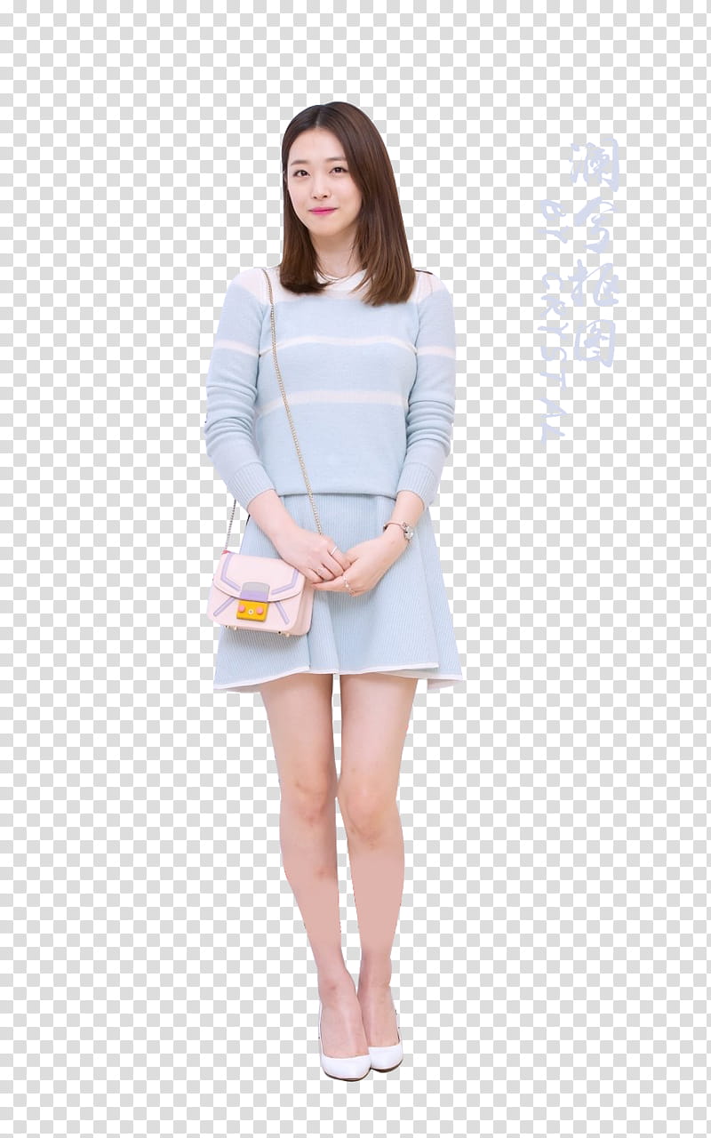 Sulli transparent background PNG clipart