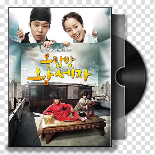 Rooftop Prince kdrama, rooftop prince icon transparent background PNG clipart