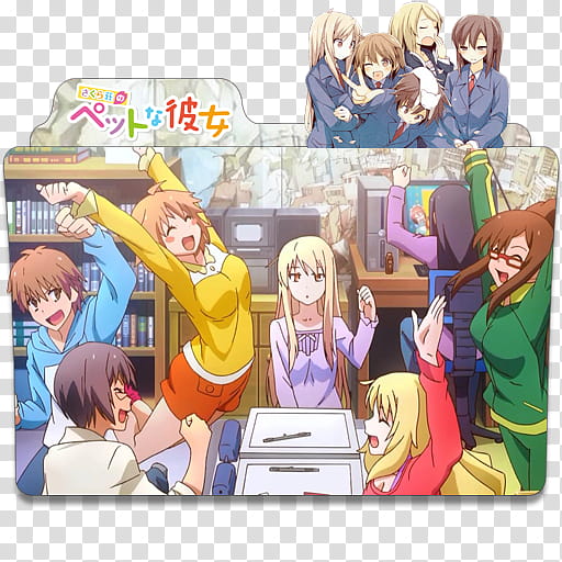 Anime Icon Pack , Sakurasou no Pet na Kanojo  transparent background PNG clipart