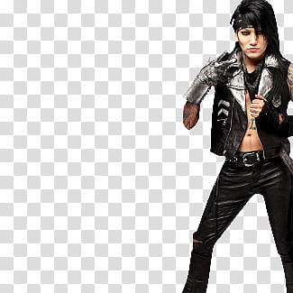 Ashley Purdy  RAR file transparent background PNG clipart