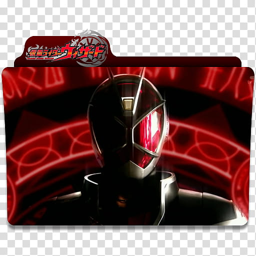 J LYRICS Kamen Rider icon , Kamen Rider Wizard, Mask Raider folder illustration transparent background PNG clipart