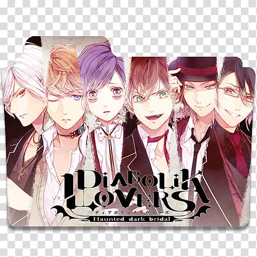 Anime Icon , Diabolik Lovers illustration transparent background PNG clipart
