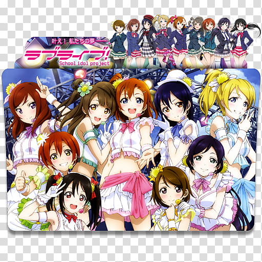 Anime Icon , Love Live School Idol Project-themed folder transparent background PNG clipart
