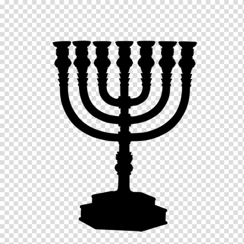 Trophy, Menorah, Judaism, Shabbat, Hanukkah, Tabernacle, Synagogue, Messianic Seal Of Jerusalem transparent background PNG clipart
