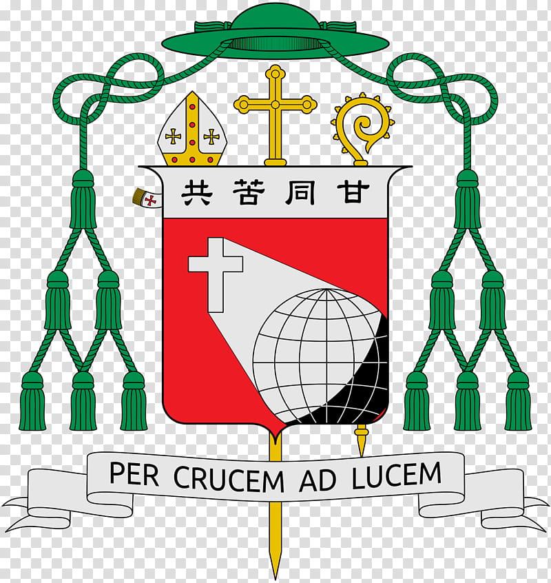 August, Roman Catholic Diocese Of Hong Kong, Catholicism, Bishop, Coat Of Arms, Ecclesiastical Heraldry, Priest, Cardinal transparent background PNG clipart