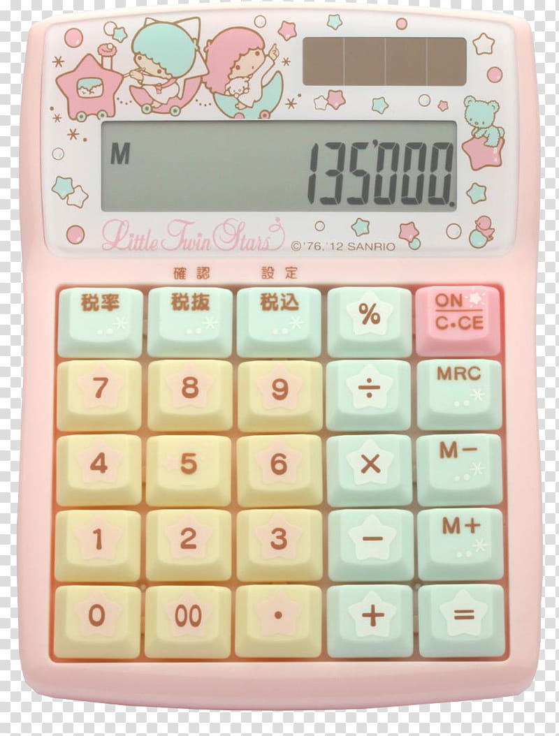 X Pink Little Twin Stars Calculator Transparent Background Png