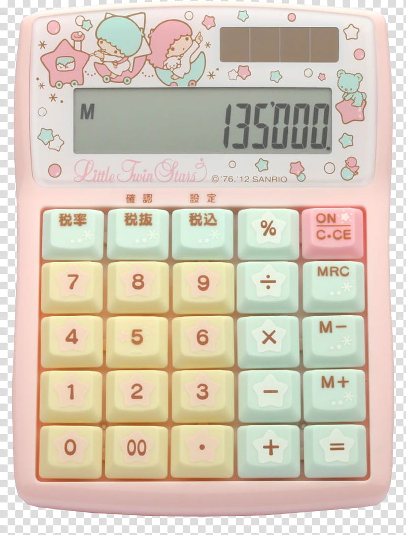 x, pink Little Twin Stars calculator transparent background PNG clipart