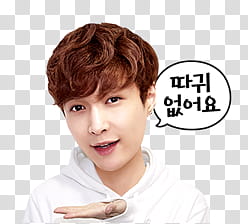 EXO Line Sticker, man wearing white pullover hoodie transparent background PNG clipart