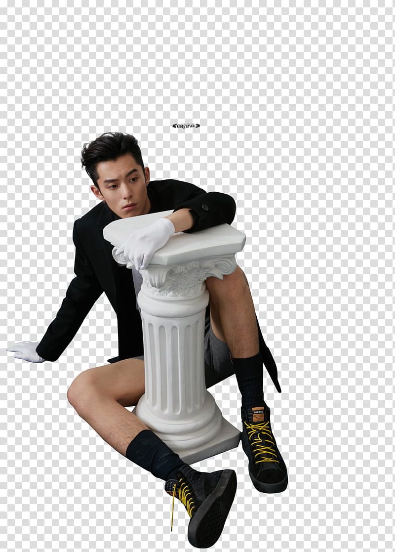 Dylan Wang  transparent background PNG clipart