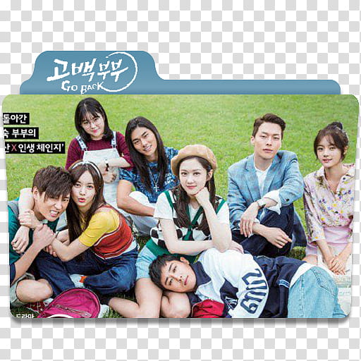 Dramago discount korean drama