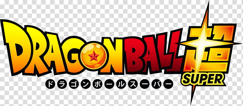 Official DragonBall Super Logo, Dragonball Super text art transparent background PNG clipart