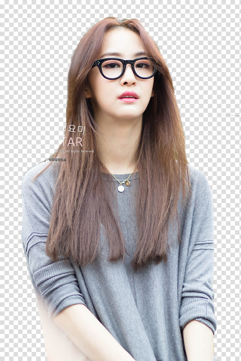 DASOM SISTAR HANNAK transparent background PNG clipart