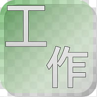 Overmind, Task Manager icon transparent background PNG clipart