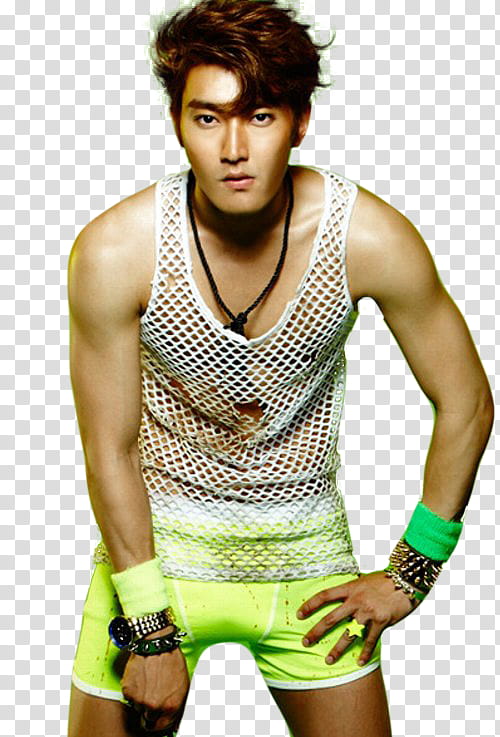 Siwon New Version transparent background PNG clipart